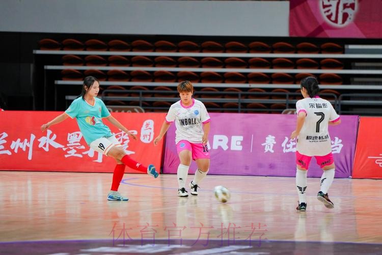 决战黄河之都 2025女五联赛总决赛在兰州开赛 决战黄河之都 2025女五联赛总决赛在兰州开赛